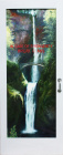 In Case of Emergency